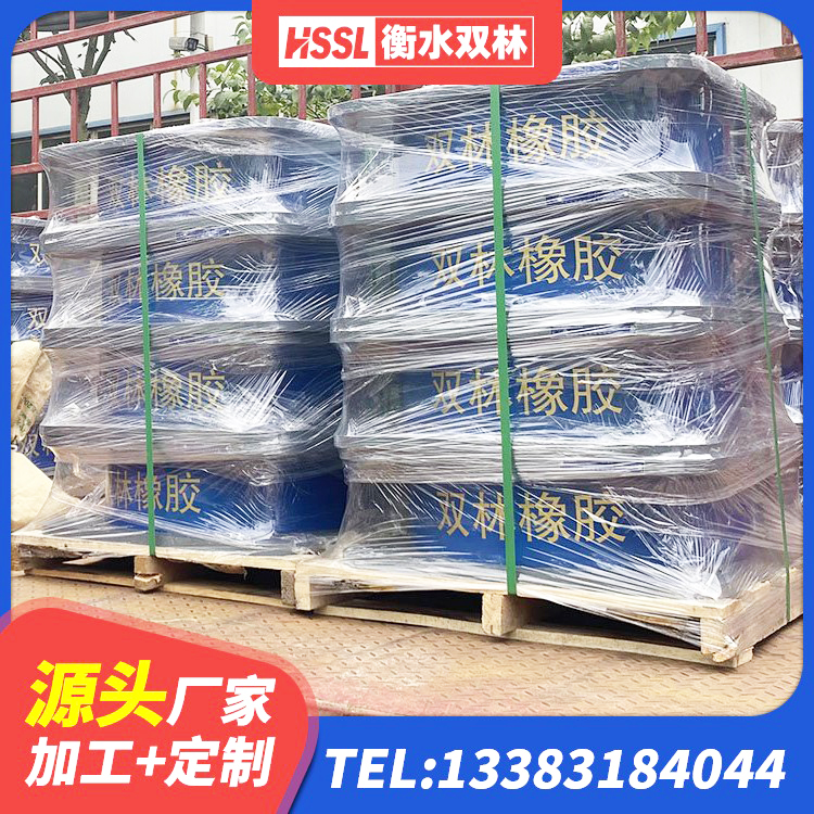 广元LNR800建筑隔震支座源头工厂 广元建筑减隔震支座生产生产厂家 广元HDR1200高阻尼橡胶支座厂家 广元建筑隔震支座LRB600厂家 - 第6张