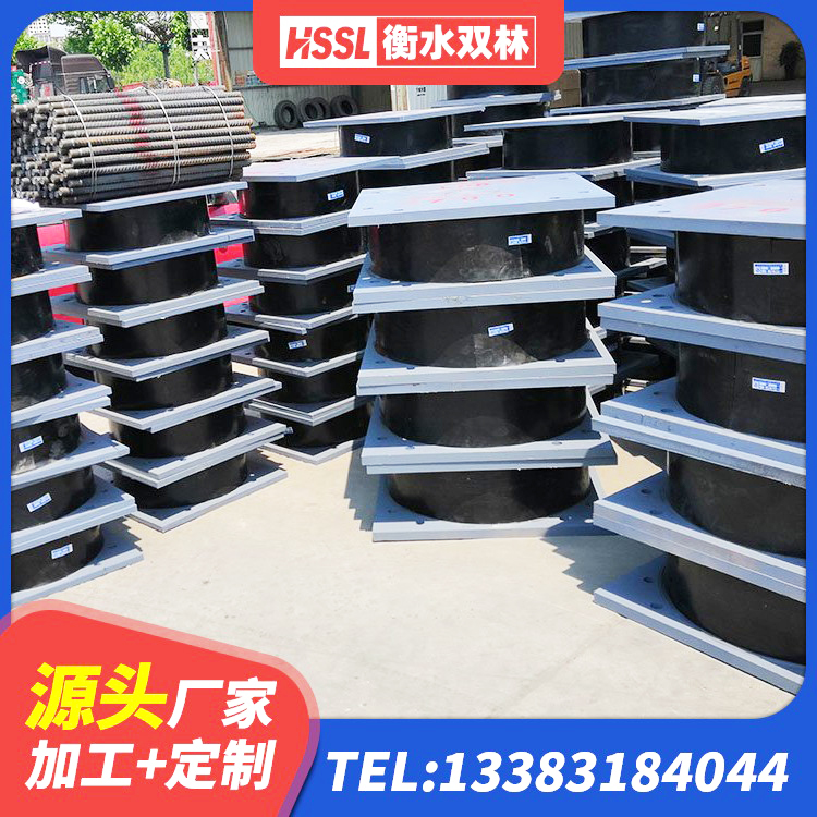 广元建筑结构隔震橡胶支座什么价格 广元建筑隔震橡胶支座加工 广元有铅芯隔震支座 广元橡胶铅芯支座厂家 - 第5张