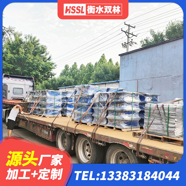 广元LNR800天然橡胶支座 广元建筑铅芯橡胶隔震支座源头工厂 广元建筑高阻尼减震橡胶隔震支座生产厂家 广元LNR系列水平分散形隔震支座源头工厂 - 第6张