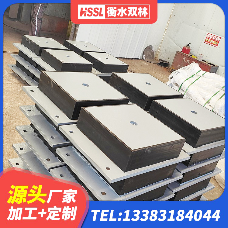 广元LRB1500隔震支座 广元建筑矩形高阻尼橡胶隔震支座厂家 广元HDR800支座源头工厂 广元LRB600铅芯橡胶隔震支座生产厂家 - 第1张