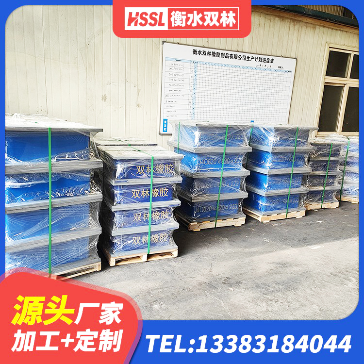 广元LNR800天然隔震支座 广元天然隔震支座LNR生产厂家 广元LNR橡胶支座 广元LNR400天然隔震支座厂家 - 第4张