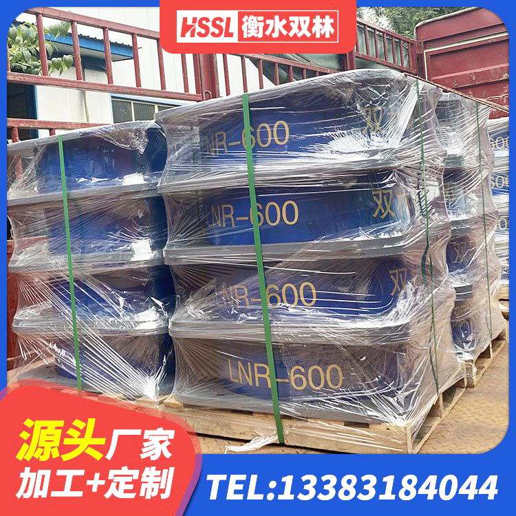 广元LNR800建筑隔震支座源头工厂 广元建筑减隔震支座生产生产厂家 广元HDR1200高阻尼橡胶支座厂家 广元建筑隔震支座LRB600厂家 - 第8张