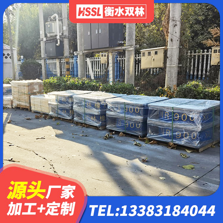广元LRB1500橡胶隔震支座 广元LRB铅芯支座 广元钢结构建筑隔震支座源头工厂 广元HDR1100橡胶隔震支座生产厂家 - 第6张