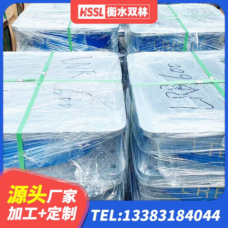广元LNR800支座厂家电话 广元预制高阻尼隔震支座 广元房屋隔震橡胶支座厂家 广元建筑隔震支座装置生产厂家 - 第6张