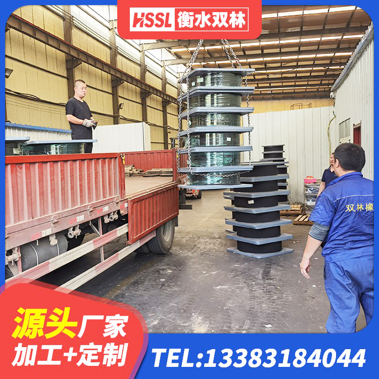 广元建筑铅芯隔震支座LRB700-Ⅱ厂家 广元隔震支座厂家电话 广元LRB800铅芯隔震支座 广元组合隔震支座生产厂家 - 第3张