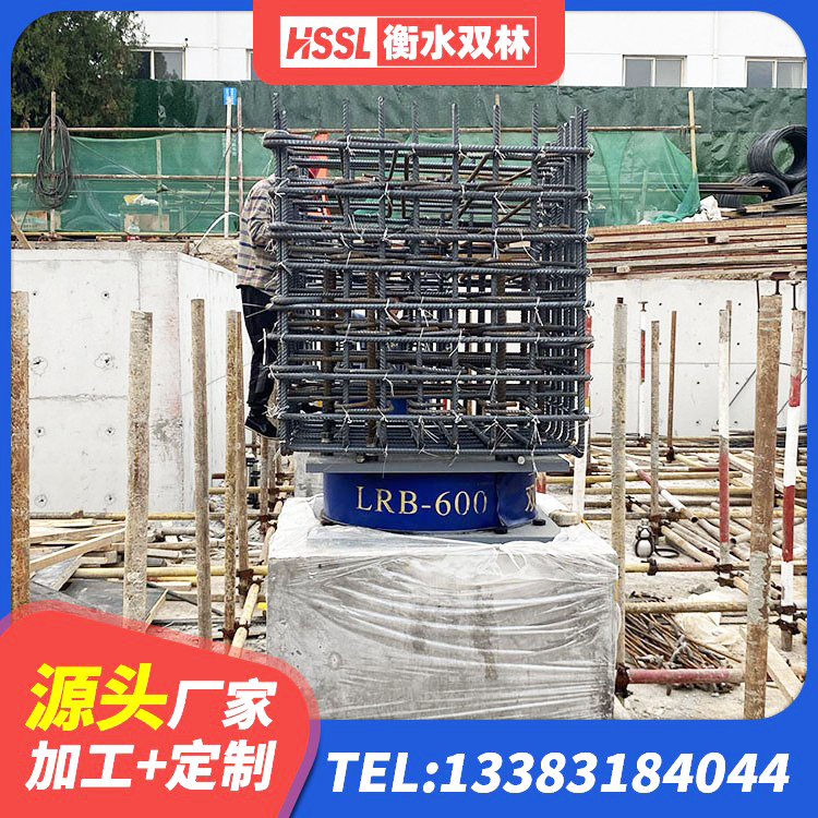 广元建筑铅芯隔震支座LRB700-Ⅱ厂家 广元隔震支座厂家电话 广元LRB800铅芯隔震支座 广元组合隔震支座生产厂家 - 第6张