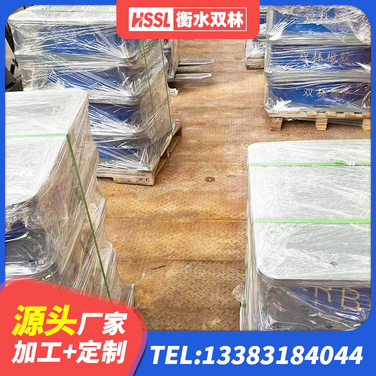 广元LNR900天然橡胶支座厂家电话 广元LNR700隔震支座什么价格 广元橡胶隔震支座LRB多少钱 广元建筑铅芯支座源头工厂 - 第9张