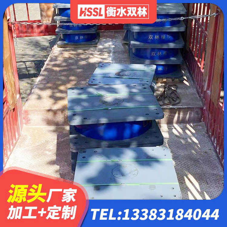 广元LNR800天然隔震支座 广元天然隔震支座LNR生产厂家 广元LNR橡胶支座 广元LNR400天然隔震支座厂家 - 第5张