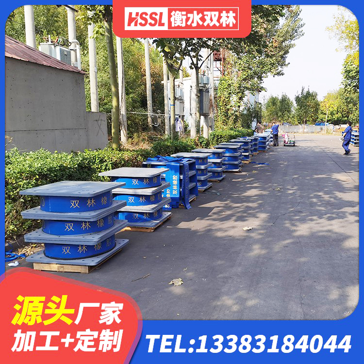广元LRB1500橡胶隔震支座 广元LRB铅芯支座 广元钢结构建筑隔震支座源头工厂 广元HDR1100橡胶隔震支座生产厂家 - 第2张