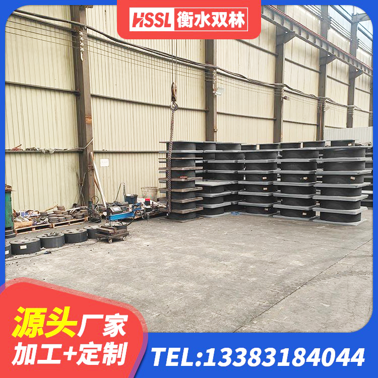 广元LNR900天然橡胶支座厂家电话 广元LNR700隔震支座什么价格 广元橡胶隔震支座LRB多少钱 广元建筑铅芯支座源头工厂 - 第3张