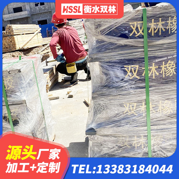 广元LNR900天然橡胶支座厂家电话 广元LNR700隔震支座什么价格 广元橡胶隔震支座LRB多少钱 广元建筑铅芯支座源头工厂 - 第10张
