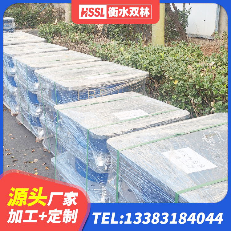 广元LRB橡胶隔震支座800(II型) 广元四川隔震橡胶支座 广元建筑橡胶减振支座厂家 广元组合隔震支座多少钱 - 第3张