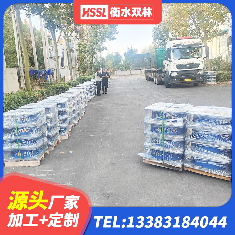 广元LNR800支座厂家电话 广元预制高阻尼隔震支座 广元房屋隔震橡胶支座厂家 广元建筑隔震支座装置生产厂家 - 第3张