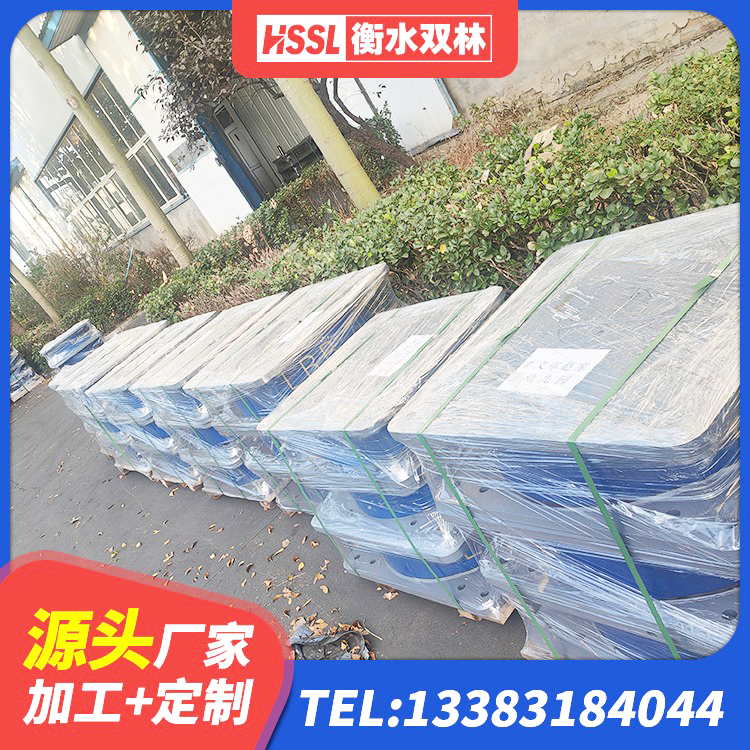 广元LRB1500隔震支座 广元建筑矩形高阻尼橡胶隔震支座厂家 广元HDR800支座源头工厂 广元LRB600铅芯橡胶隔震支座生产厂家 - 第5张