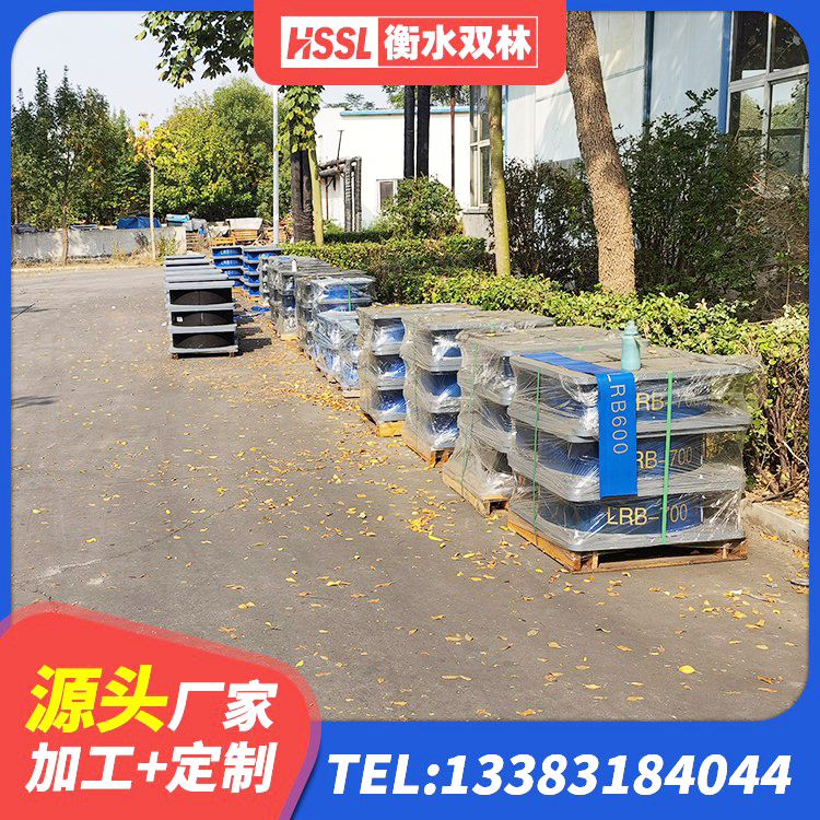 广元建筑结构隔震橡胶支座什么价格 广元建筑隔震橡胶支座加工 广元有铅芯隔震支座 广元橡胶铅芯支座厂家 - 第6张