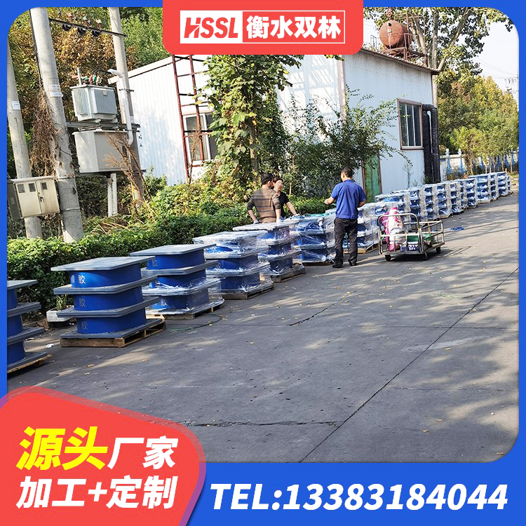 广元LRB1500支座源头工厂 广元LNR400天然橡胶隔震支座源头工厂 广元LRB1000橡胶隔震支座厂家电话 广元LNR900天然隔震支座生产厂家 - 第4张
