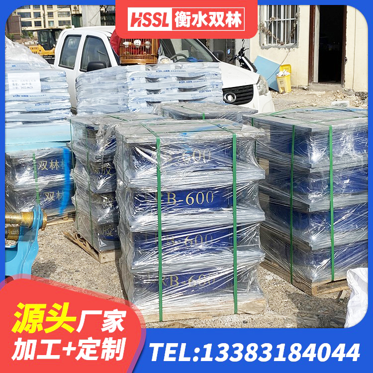 广元LNR900天然橡胶支座厂家电话 广元LNR700隔震支座什么价格 广元橡胶隔震支座LRB多少钱 广元建筑铅芯支座源头工厂 - 第8张